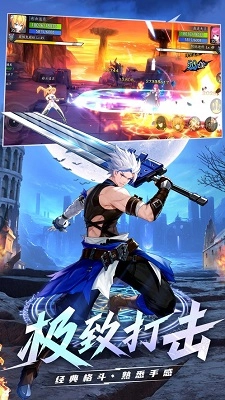 战斗法则正版(4)