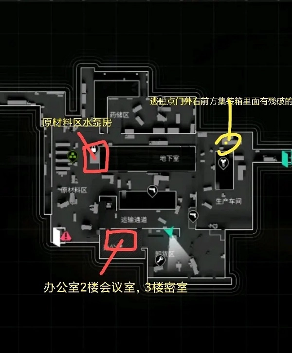 萤火突击新手任务教程