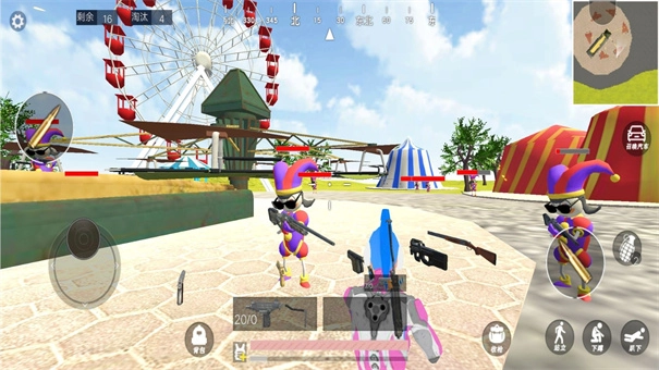 战地吃鸡联盟(3)