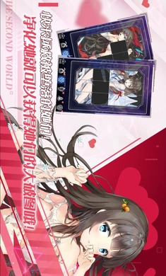 聞姬起舞國(guó)際服圖1