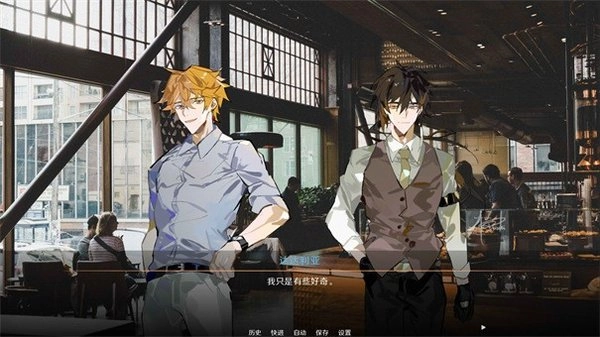 星逐海最新版图1