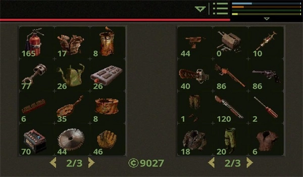 虚无末日中文版(4)