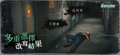 猛鬼大厦最新版图2