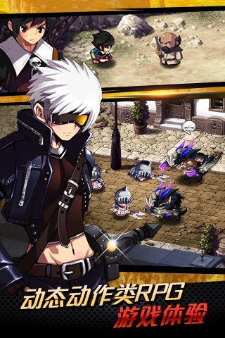 泽诺尼亚5中文版图5