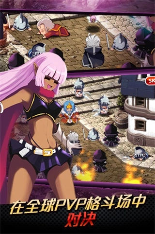 泽诺尼亚5中文版图1