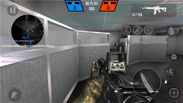 子弹力量正版图2