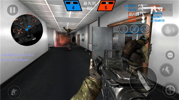 子弹力量正版图3