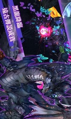 工匠物语2正版图2