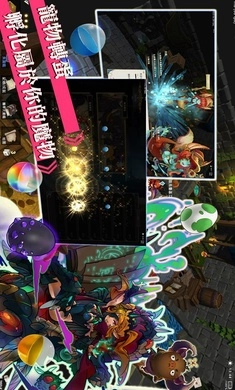 工匠物语2正版图5