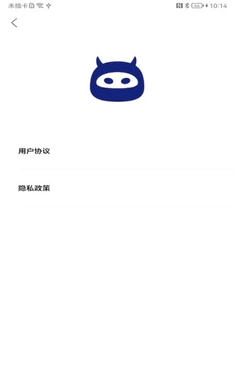 画质怪物正版图1
