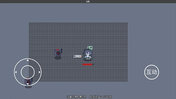 爱丽丝大冒险-图3