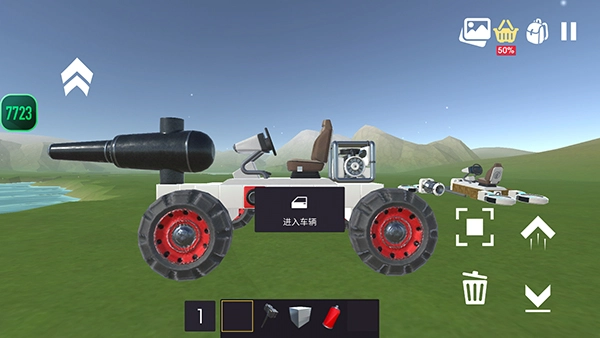 科技创造沙盒-图2