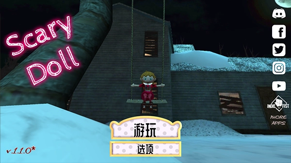 恐惧娃娃最新版