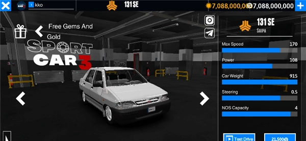 超跑模拟驾驶3最新版图5