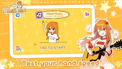 魔法音乐少女手机版-图2