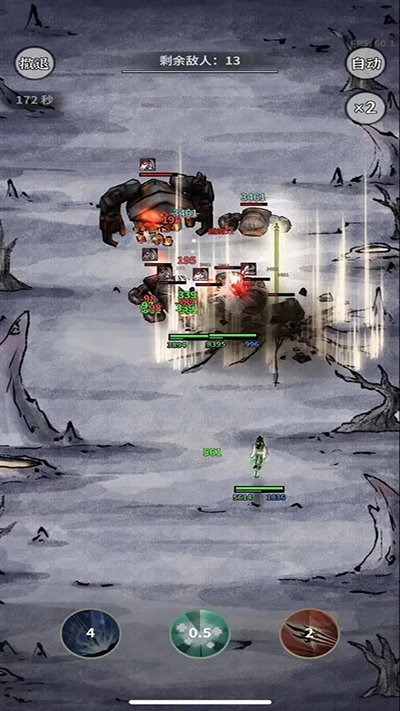 碧海苍云录最新版-图4