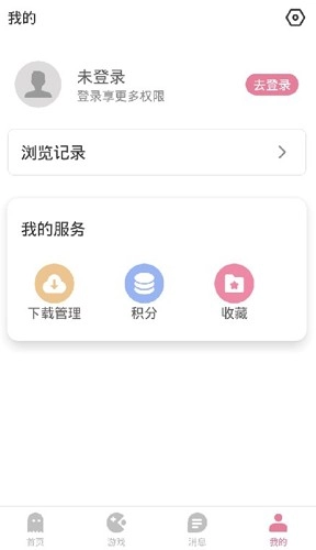 游咔安卓版图4