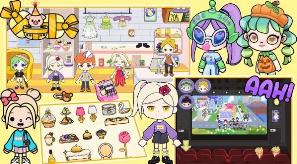 凡达世界时尚少女-图2