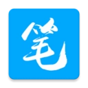 笔趣阁官方版