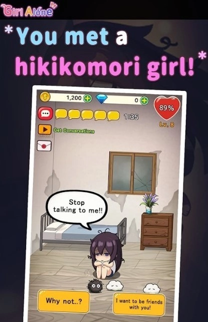 lonelygirl最新版-图2