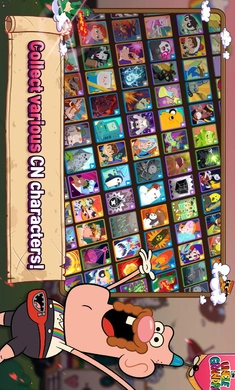 卡通网络竞技场手机版图4