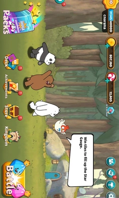 卡通网络竞技场手机版图1