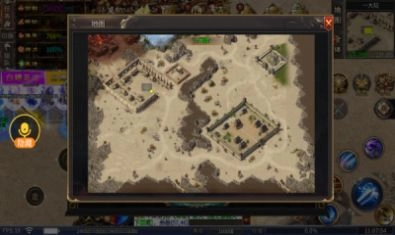 炫魂超超超变图4