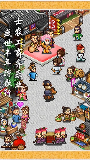 长安不是一天建成的免费图2