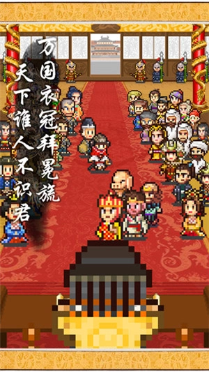 长安不是一天建成的免费图1