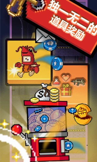 英雄丹国际版图2