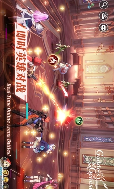 创世女神手机版图3