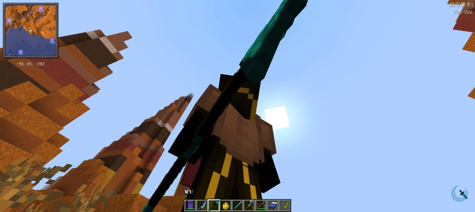 烦人的村民国际版图2