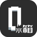 水箱 V1.05