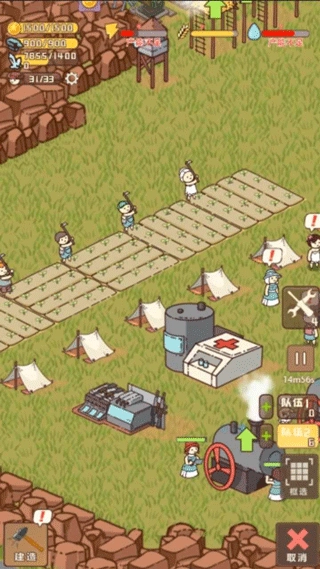 迷你营地最新版图3