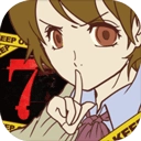 怪异揭示板与七重传言中文版