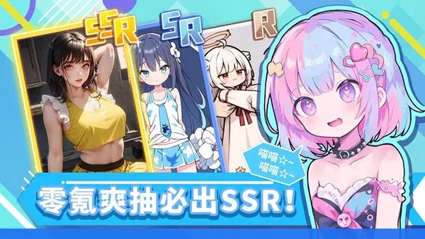 二次元打印机图5