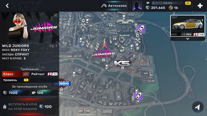 CarXStreet最新版图2