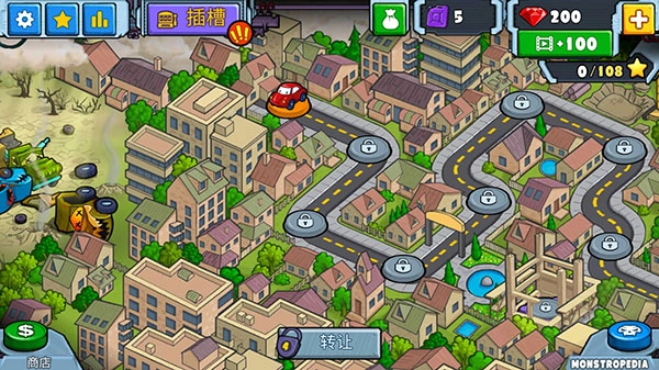 汽车追逐战2中文版图2