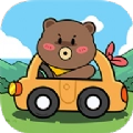 小熊请上车红包版