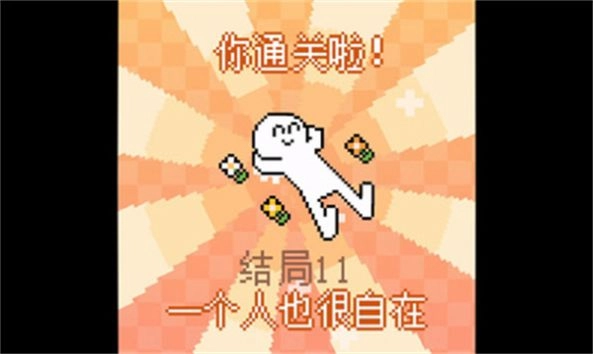 我的小鲨鱼手机版