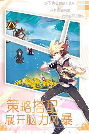 魔界军团最新版图4