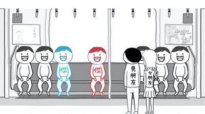 做出你的选择手机版图3