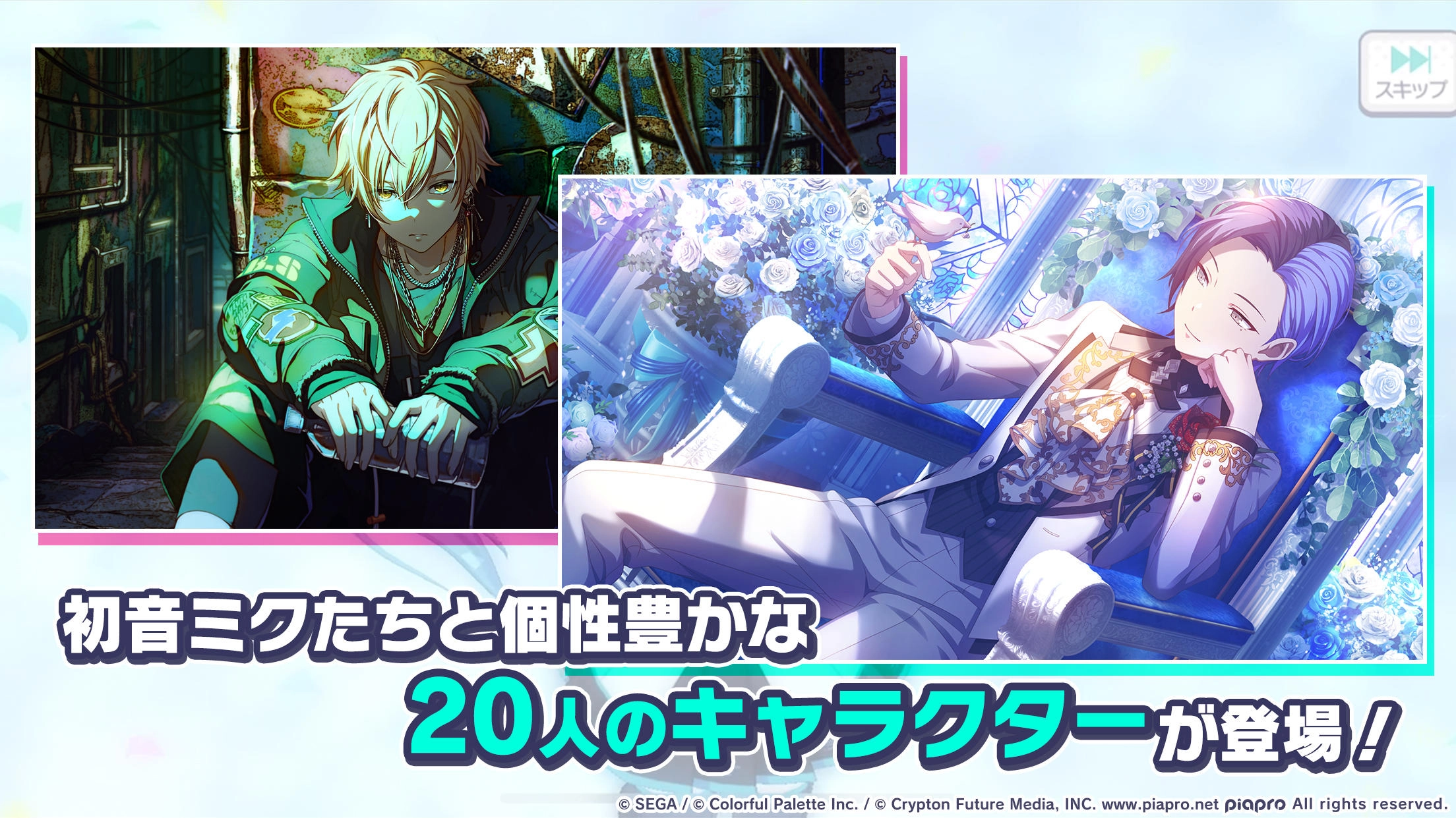 世界计划最新版3