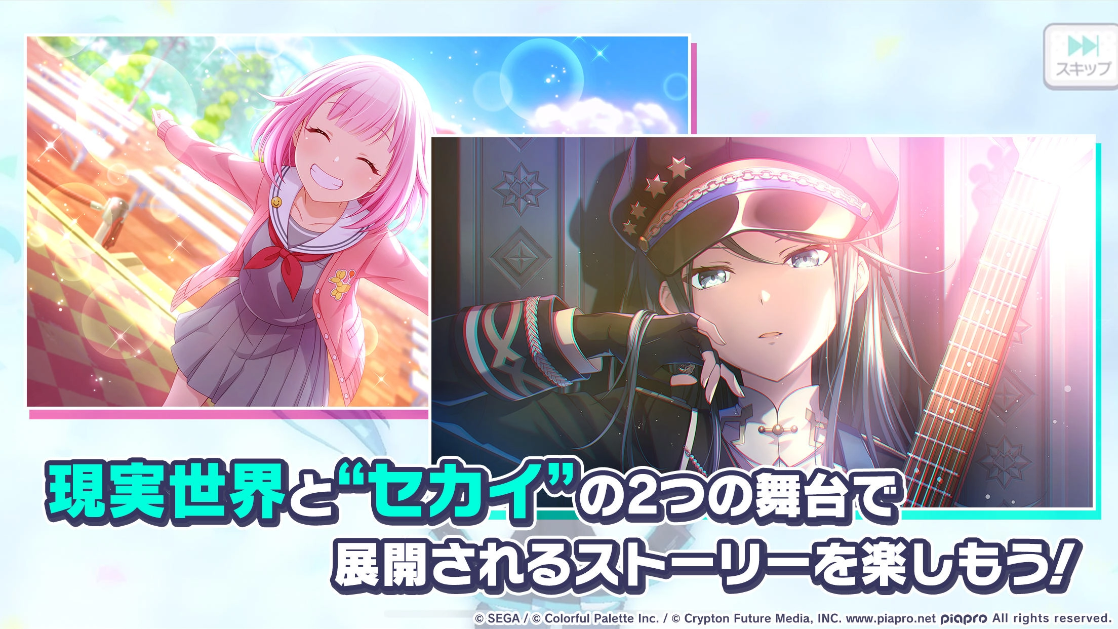 世界计划最新版4