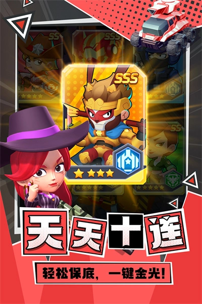 不朽大陆最新版图1