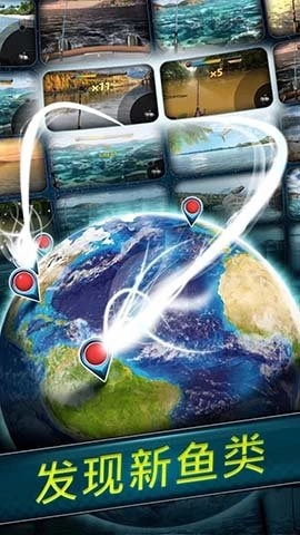 超真实钓鱼模拟器图2