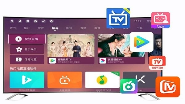 美家市场正版图3