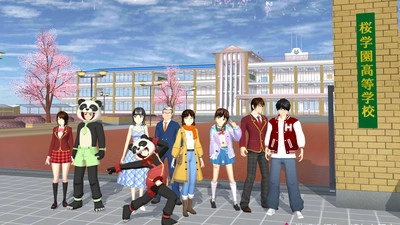 樱花校园模拟器安卓版图4