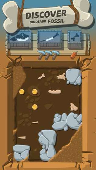 疯狂恐龙公园中文版图5