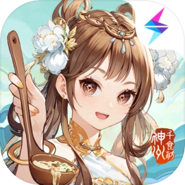 神州千食舫 V1.8.5